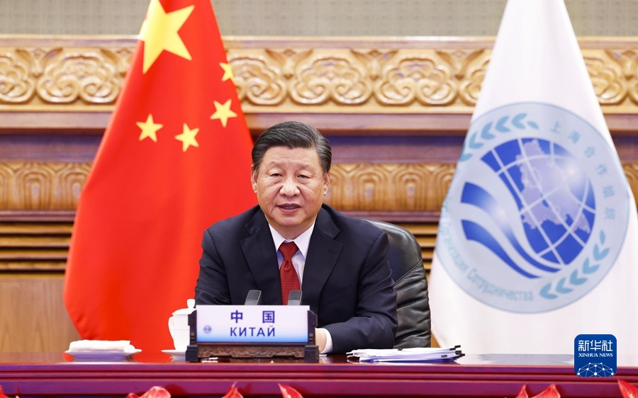 http://www.news.cn/politics/leaders/2021-09/17/1127874704_16318925749591n.jpg